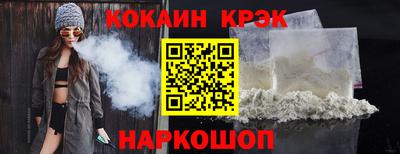 стаф Жуковский