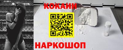 первитин Заводоуковск