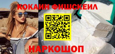 первитин Заводоуковск