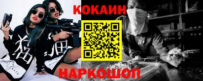 стаф Жуковский