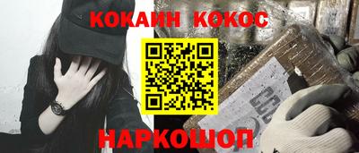 стаф Жуковский