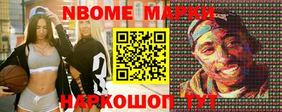 синтетический гашиш Заволжье