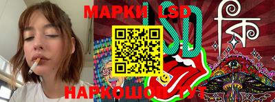 стаф Жуковский