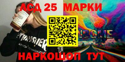 стаф Жуковский