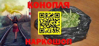 стаф Жуковский