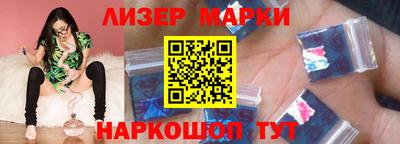 первитин Заводоуковск