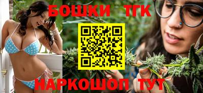 синтетический гашиш Заволжье