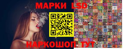 первитин Заводоуковск