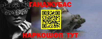 первитин Заводоуковск