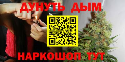 первитин Заводоуковск
