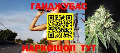 стаф Жуковский