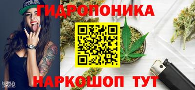 синтетический гашиш Заволжье