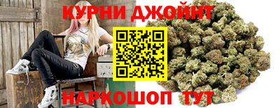 первитин Заводоуковск