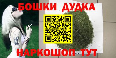 стаф Жуковский