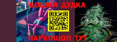 стаф Жуковский