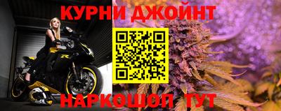 синтетический гашиш Заволжье