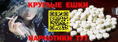 стаф Жуковский