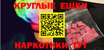 стаф Жуковский
