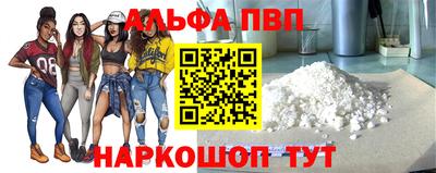 стаф Жуковский