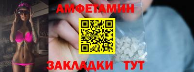 стаф Жуковский