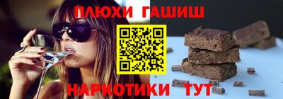стаф Жуковский