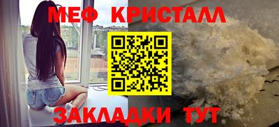 синтетический гашиш Заволжье