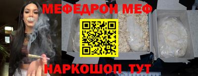 стаф Жуковский