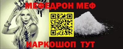 стаф Жуковский