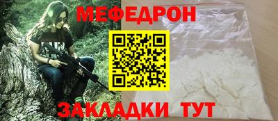 синтетический гашиш Заволжье