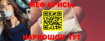 синтетический гашиш Заволжье